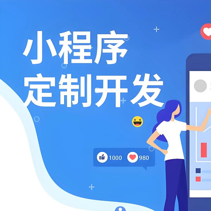 上海玛涛尔科技有限公司:创新与传统的碰撞